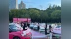 新款秦L <em>EV</em>的10.98-12.98万限时狂欢价还在继续。 现在秦