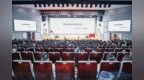 全球脉学盛会聚首羊城 长桑君脉学再启国际新篇