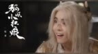 泰国<em>GMM</em> Grammy发布声明：与演员王星被骗一事无关
