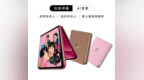 #<em>联想</em>moto新手机国内售价仅海外一半# 5月8日，<em>联想</em>moto e