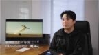 精准调色，致敬极限之美：<em>AOC</em> U32U3与刘江共绘伟大创作