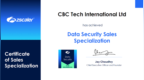 天维信通CBC<em> </em>T<em>e</em><em>c</em><em>h</em>获授Zs<em>c</em>a<em>l</em><em>e</em>r数据安全销售认证