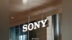 #爱范儿在现场# 今天我们来到了位于东京品川的索尼总部大楼（Sony