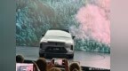 沃尔沃的超级混动新车 XC70，<em>SMA</em>超级混动架构，纯电续航200公