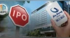 锦江酒店冲刺港股IPO，坐拥1.3万家酒店年入140亿