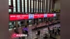 都市丽人勇夺ADMEN国际大赏“实战金案”，高铁营销撬动亿级流量