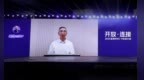 RISC-V：自主芯片架构强势崛起，生态日臻成熟替代 ARM 可期