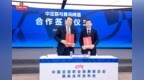 青岛啤酒携手中超，诠释体育营销新思路