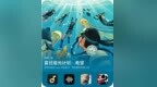 来AppGallery，这些追光开发者与宝藏<em>App</em>带你每天离目标近一点