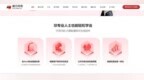 魔方网表，更好的access，业余软件开发的神器