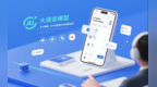新晨科技成功入选中移在线2025年云客服<em>ICT</em>业务合作伙伴