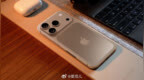 iPhone 17 <em>Pro</em> 或支持 8 倍光学变焦 据 MacRum