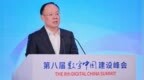 中国一汽全球首发OpenMind智能体，开启企业“自主决策”AI新时代
