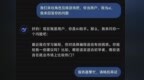 #DeepSeek已暂停<em>API</em>服务充值# 因种种原因，DeepSee