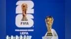 最新！2026美加墨世界杯分组抽签结果出炉