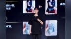商家生意增长新引擎，快手电商泛货架商品卡交易额同比增长<em>68</em>%
