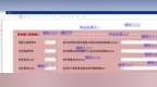 借力福昕Web <em>SDK</em>，市政工程设计传统图纸管理实现突围