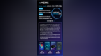 【点击报名】xMEMS <em>Live</em> - Asia 2025 | 技术研讨会