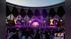 2025“在西宁”超级演唱会激情开唱