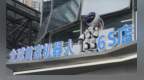 当机器人成为6S店专属<em>VIP</em>，赛博朋克街区还会远吗？
