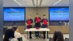 布比国际与HashKey <em>Group</em>达成战略合作 共促Web3数字基础设施完善和生态发展