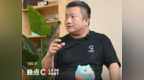 心言集团测测 <em>App</em>创始人首谈产品驱动哲学：混沌理论是关键