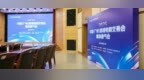 2025中国（广州）跨境电商交易会将于8月15日至17日举办