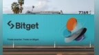 Bitget 首创推出 「<em>VIP</em> Trader 空投计划」，每月定期发放 BGB 空投