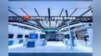 华为擎云亮相2025世界计算大会，赋能行业智算驱动