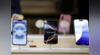 韩媒曝iPhone17 <em>Pro</em>引入中国屏：给韩企带来危机感