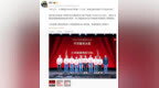 #雷军把内部大奖升级到千万#雷军：小米超级电机<em>V8s</em>项目组获得集团“