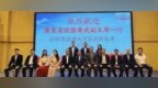 广东省政协副主席黄武率队到访粤港澳大湾区创新智库