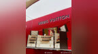 【#<em>LV</em>全球首家美妆店南京开业#】#<em>LV</em>口红定价1200元#法国奢侈