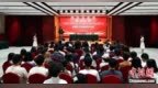 天津外国语大学与印尼巴东国立大学共建孔子学院
