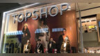 <em>Topshop</em>或于8月重启回归实体门店