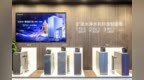 净水机堪比“营养师”！卡萨帝8种矿物质黄金配比喝上健康水