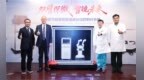 强生MONARCH机器人正式落户解放军总医院 诊疗一体化筑牢肺癌早诊早治数字化防线