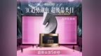 京东3C数码年度趋势榜单福利上线：趋势尖货5折秒杀、AI装备0元抽