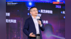 共迎具身智能与智能驾驶融合发展新十年|<em>联想</em>创新科技大会分<em>论坛</em>