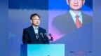 华为与沈阳工学院联合打造产教融合全球样板，推进教育数字化战略