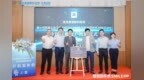 暑期摘镜总动员|全飞秒<em>pro</em>对比传统激光手术革新在哪些地方？