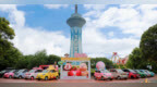 宏光MINI <em>EV</em>再打个性牌，全新联名改装车亮相