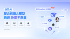 DeepSeek和ChatGPT的区别，DeepSeek和<em>GPT</em>哪个好用？