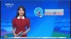 央视记者李武军表示：还王楚钦一个公道，杜绝此类事件的再次发生