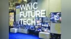 图为2025世界人工智能大会全域链接馆FUTURE <em>TECH</em>展区     本报记者 杨洁 摄