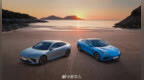 知情人士：哪吒汽车 <em>App</em> 断网系因流量欠费 据《每日经济新闻》消息