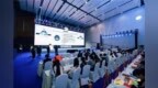 探索产业创新 引领行业发展——第112届全国糖酒会CFDF食饮产业发展大会成功召开