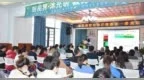 “朗视界 沐光明”教育学院眼底病前沿诊疗继教班娄底站成功举办