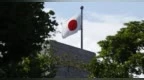 日本宣布将加入乌克兰装备援助采购倡议，出资约1470万美元援乌
