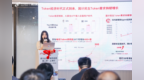 原力企业虾城市巡游第二季首站落地上海，全栈实战助力企业级Agent范式重构